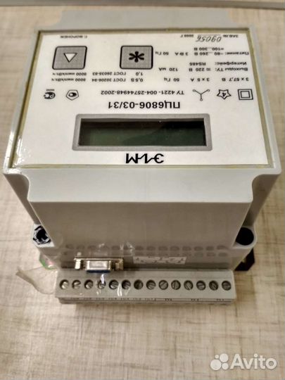 Преобразователь измерительный цифровой пц6806