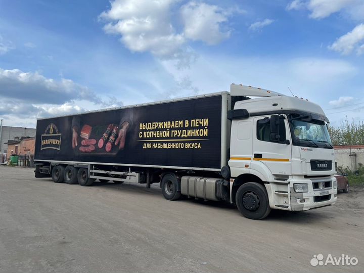 Оклейка авто плёнкой, брендирование авто