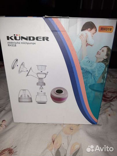 Молокоотсос электрический