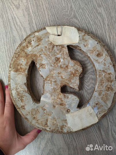 Настенный Календарь Майя