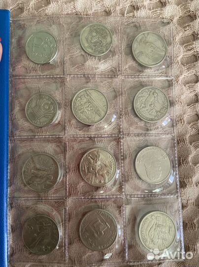 Монеты Пушкин 1 рубль 2 рубля набор