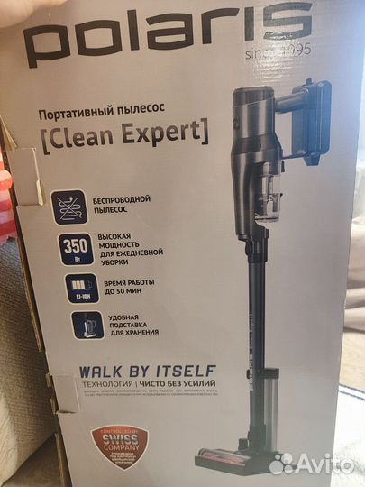 Без проводной пылесос