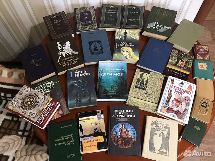 Книги интересные в прочтении