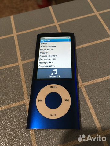 iPod nano