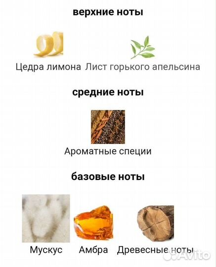 Thomas Kosmala Après l’Amour