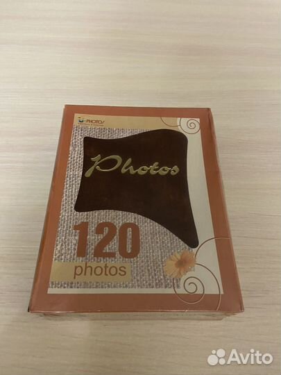 Фотоальбомы