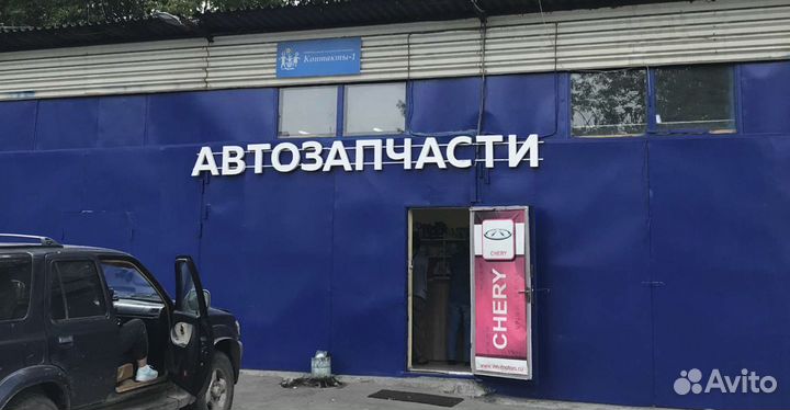 Наконечник рулевой Chery M11