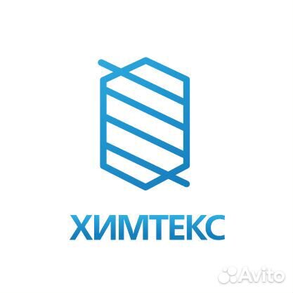 Мастер ткацкого цеха