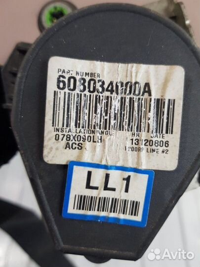 Ремень безопасности передний левый Ssangyong