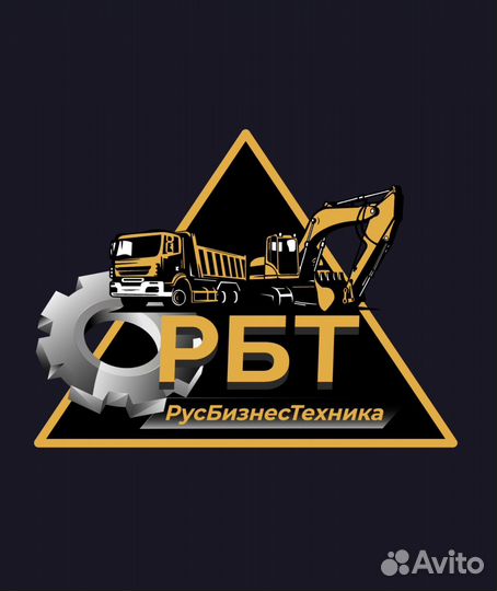 Слесарь по ремонту