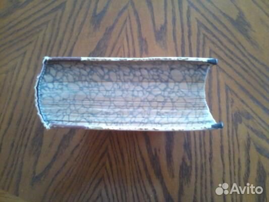 Полное собрание сочинений Кнута Гамсуна т. 3.4-й