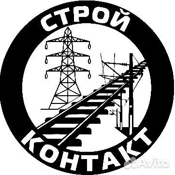 Водитель кат. С, се, Машинист кму