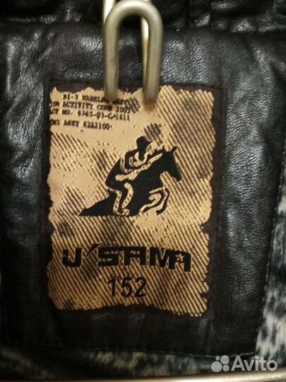 Подростковая Кожаная куртка с капюшоном на флисе