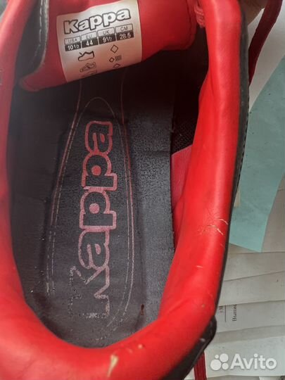Сороконожки Каппа 43 размер