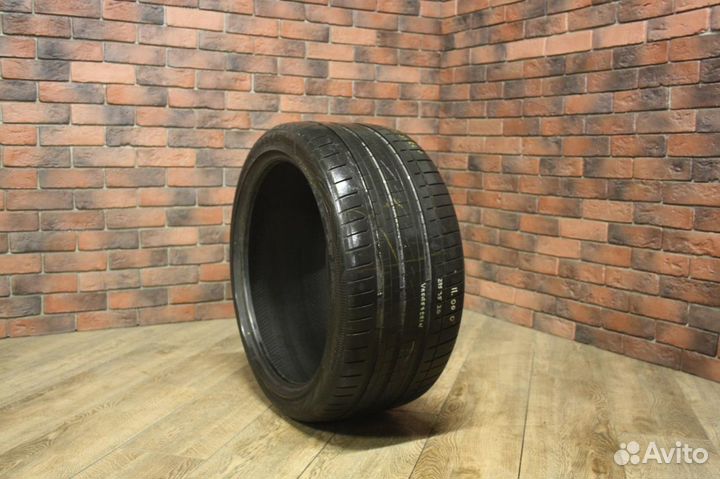 Vredestein Ultrac Vorti 275/35 R20