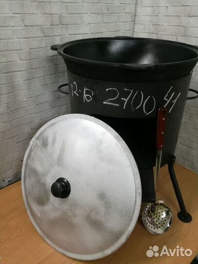 Казан 16л (все в комплекте)