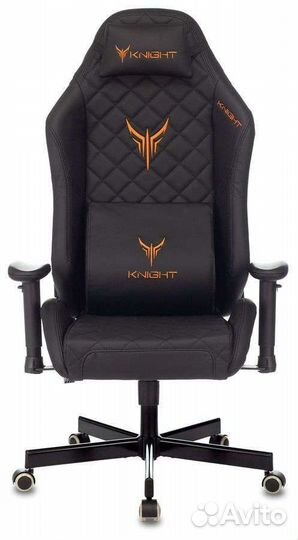 Компьютерное кресло