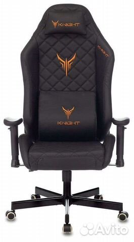 Компьютерное кресло