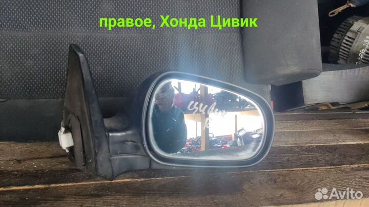 Зеркало правое Honda Civic.Хонда Цивик