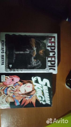 Shaman king манга