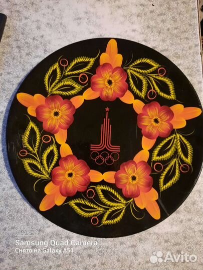 Настенная тарелка из дерева СССР