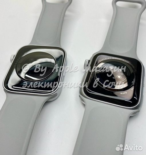 Apple Watch 9/10 45mm 