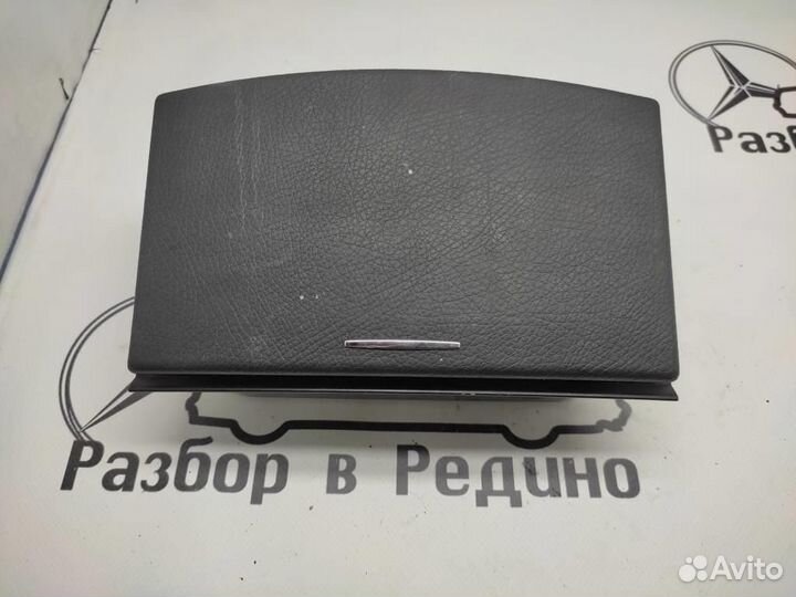 Корпус подстаканника w221 S-class 642.930 03.20