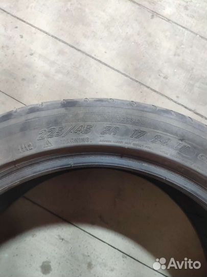 Pirelli Cinturato P7 225/45 R17