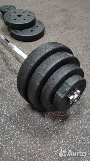 Штанга разборная 37.5 кг