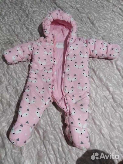 Комбинезон детский