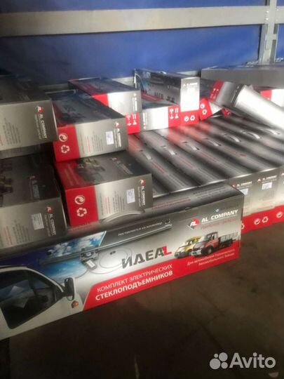 Стеклоподъемники соболь Газель