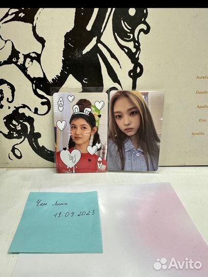 Официальные карты NewJeans