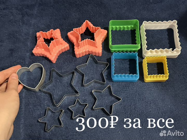 Силиконовые формы для шоколада
