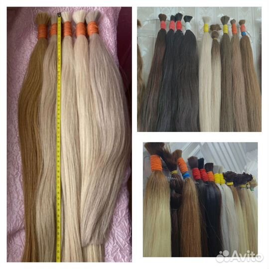 Наращивание волос