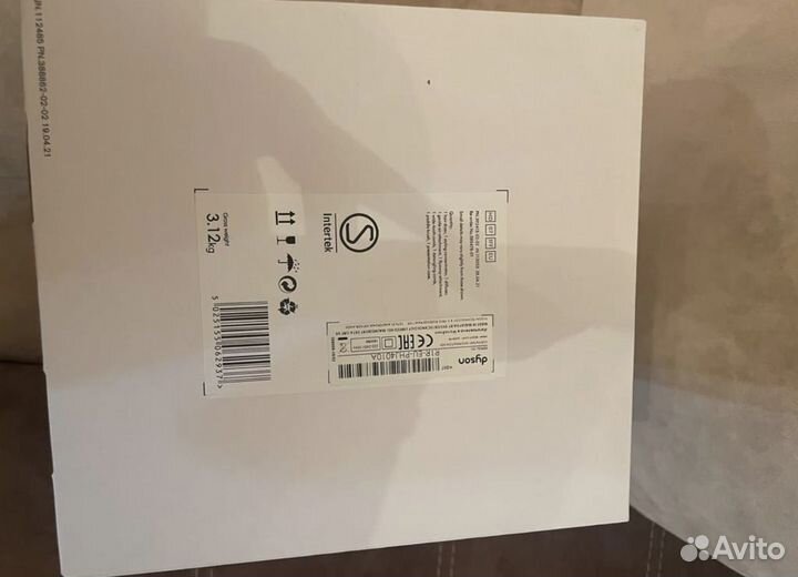 Dyson Supersonic. Оригинал. Абсолютно новый