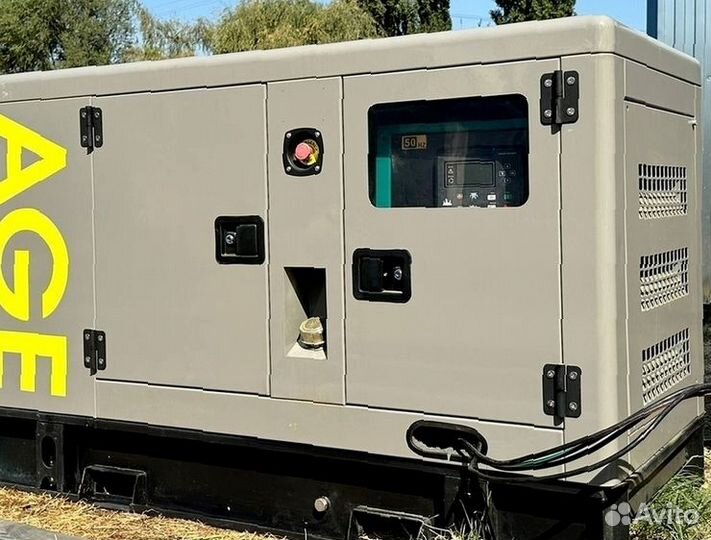 Дизельный генератор 50 квт