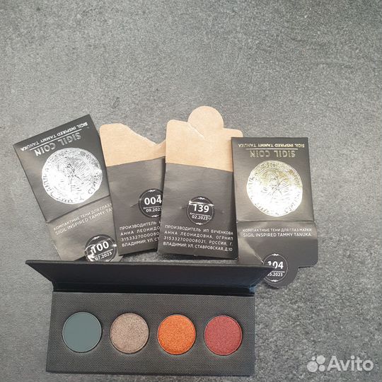 Сборная палетка тамми танука новая