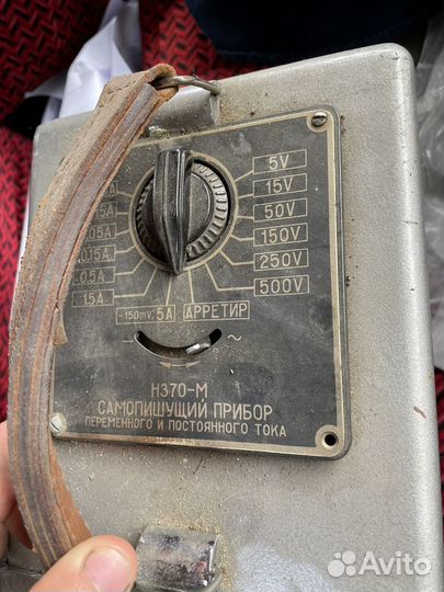 Изменительные приборы