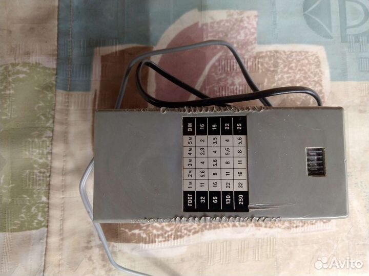 Фотовспышка