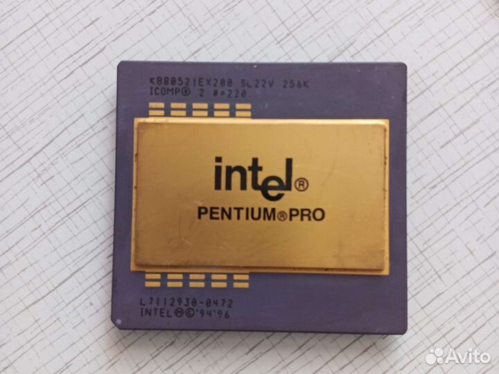 Процессор Intel pentium pro 256