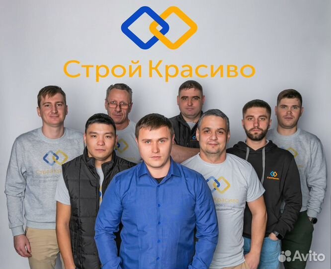 Ищем бригаду штукатуров на машинную штукатурку