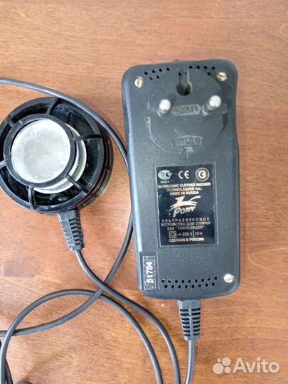 Ультрозвуковое устройство для стирки