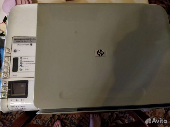 Мфу струйный hp