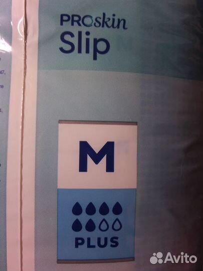 Подгузники для взрослых Tena Слип размер M 10шт