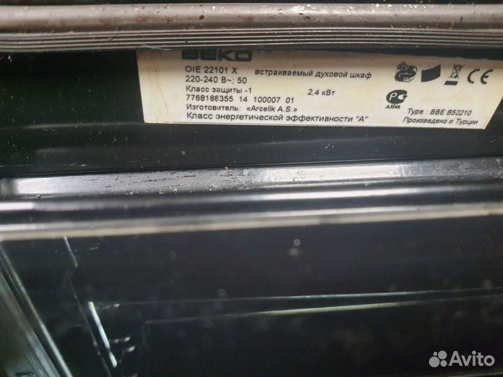 Духовой шкаф beko
