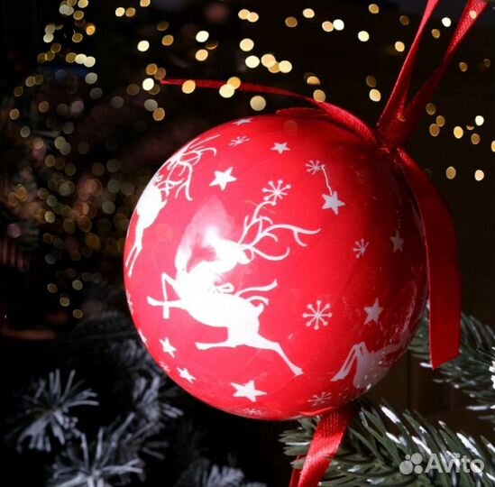 Елочные шары набор 14 штук