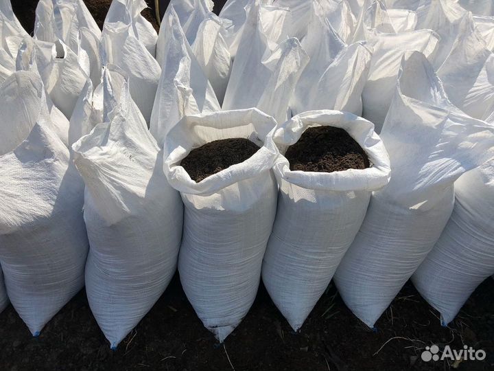 Грунт для голубики в мешках
