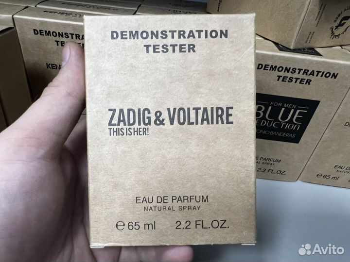 Zadig voltaire this is her