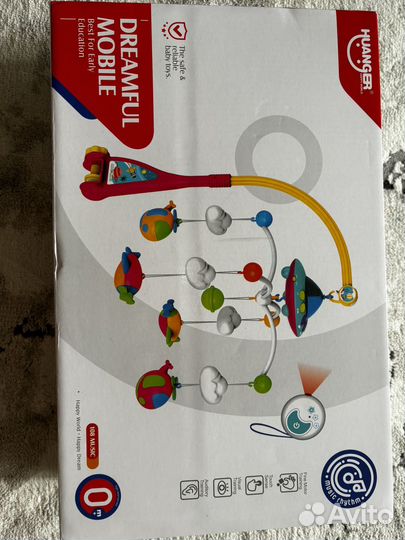 Мобиль на кроватку