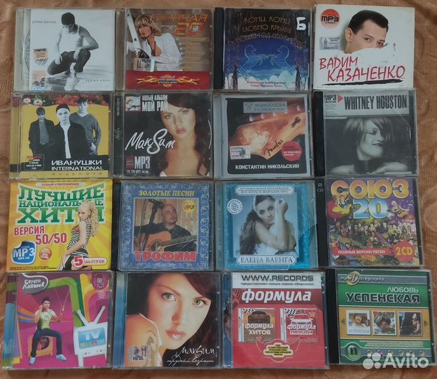 Cd Mp3 диски с музыкой, хиты 80-х, 90-х